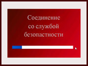 nextion2